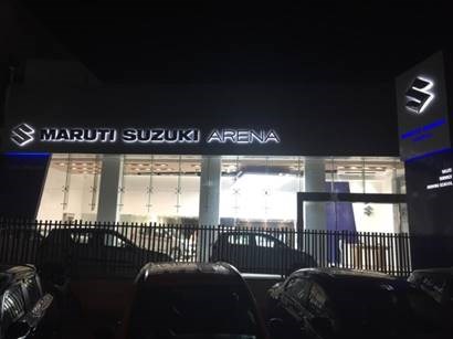 ARENA: Maruti Suzuki ARENA Car Dealers in Dabwali Road, Sirsa